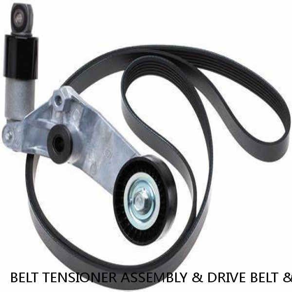 BELT TENSIONER ASSEMBLY & DRIVE BELT & IDLE PULLEY FOR 2011-2016 TOYOTA SIENNA (Fits: Toyota)