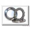 100 mm x 215 mm x 73 mm  SKF NU 2320 ECJ thrust ball bearings #1 small image