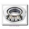 70 mm x 150 mm x 32 mm  NACHI 29414EX thrust roller bearings